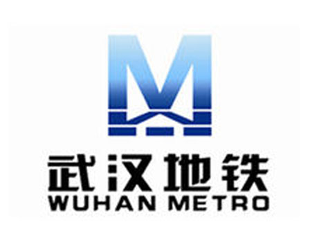 武汉地铁修建需要武汉氯化钙